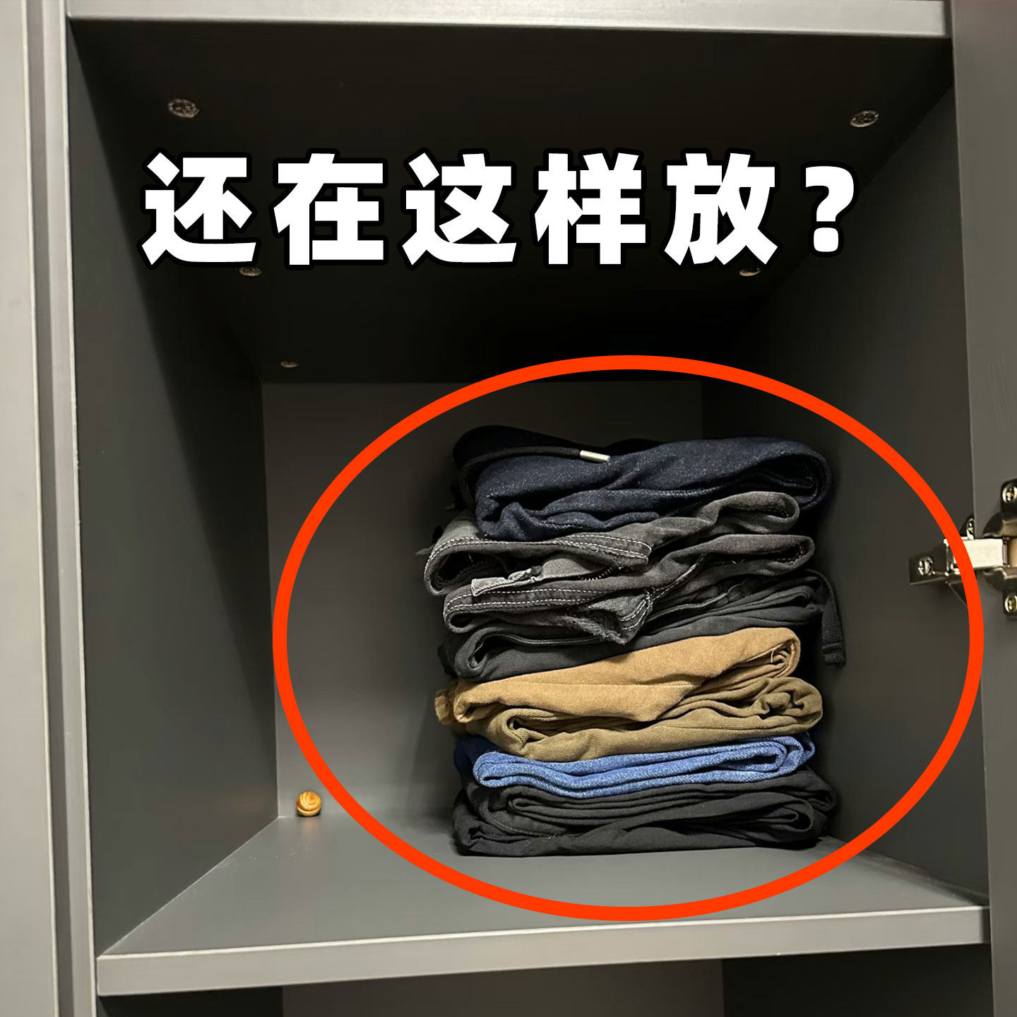 可伸缩收纳盒衣柜神器内衣裤袜子储物筐柜里衣服整理箱杂物压缩袋,收纳整理,杂物压缩袋,淘宝优惠券,粉丝福利购,淘宝优惠卷