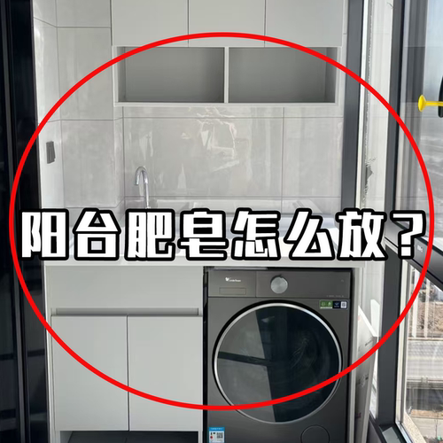 肥皂盒香皂盒吸盘壁挂式卫生间沥水双层免打孔浴室收纳龙头置物架