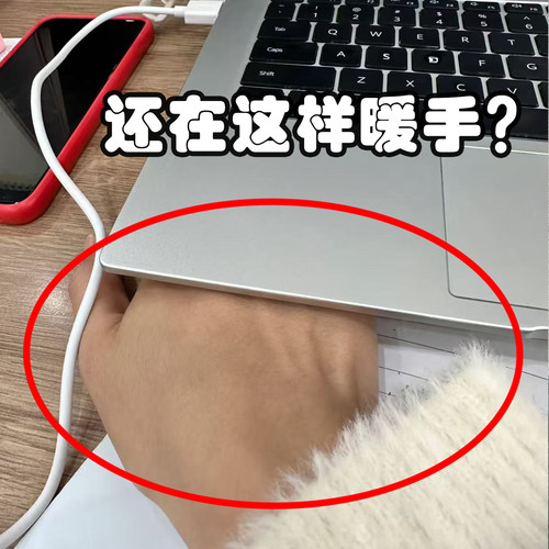 卡通掰掰热暖手宝学生专用掰掰乐便携自发热随身暖宝旅行式晾晒绳