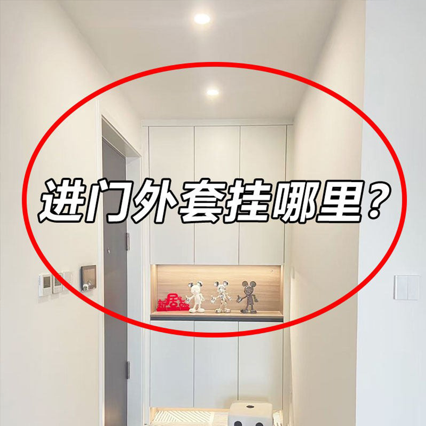 吸盘门后挂钩强力承重免打孔浴室置物架入户门挂衣架子挂门置物架,收纳整理,挂门置物架,淘宝优惠券,粉丝福利购,淘宝优惠卷