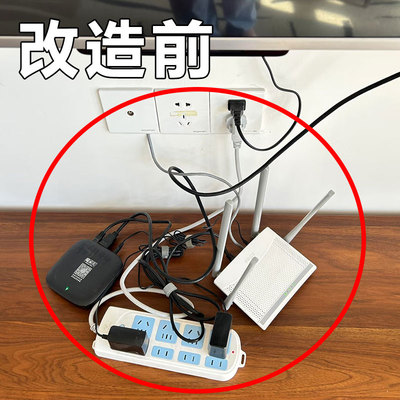 wifi路由器收纳盒子拖线板隐藏盒电源线电视机顶盒无线光猫脸盆架