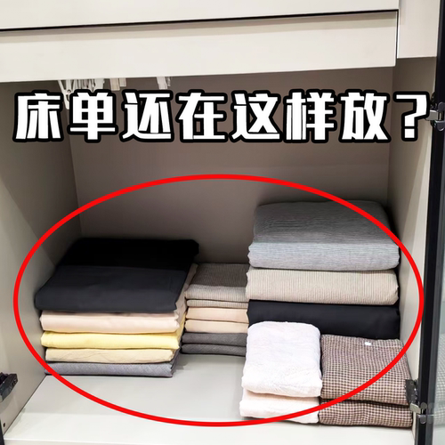 透明四件套收纳袋换季衣服衣物整理袋衣柜棉被防尘分格管道清洁棒
