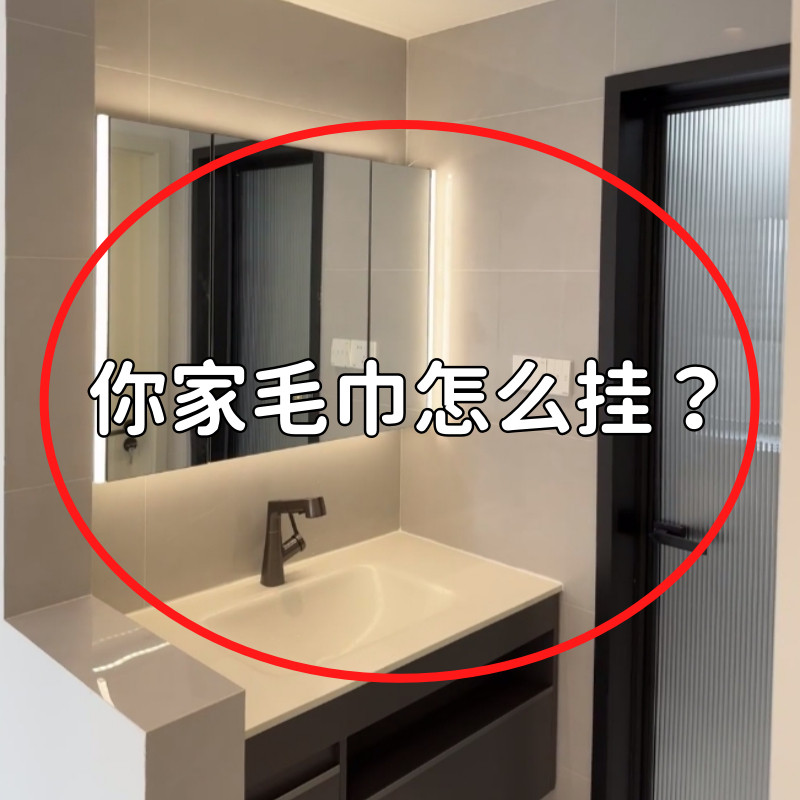 吸盘伸缩毛巾架卫生间浴室免打孔毛巾杆置物洗手间浴巾收纳毛巾架