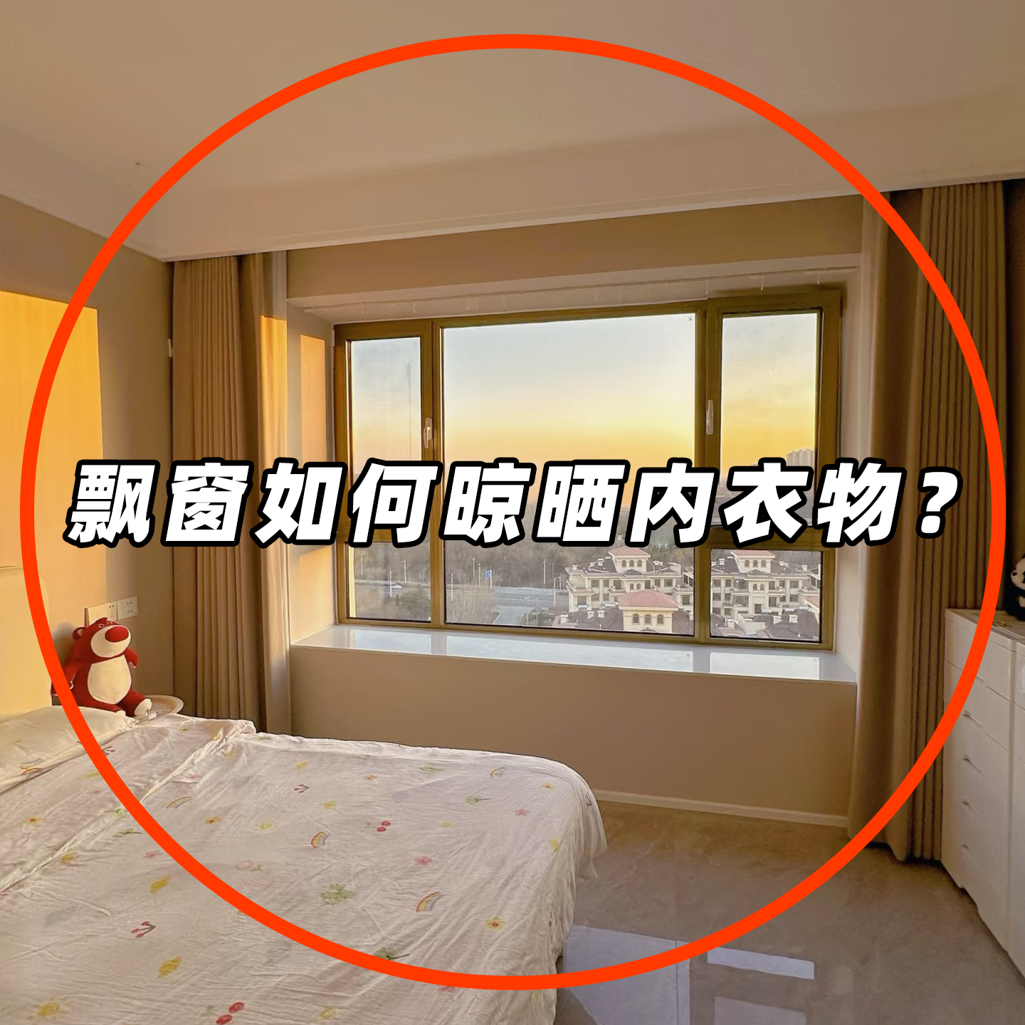 吸盘折叠袜子晾晒架免打孔阳台多夹子晾衣架晒袜子神器挂门置物架,收纳整理,挂门置物架,淘宝优惠券,粉丝福利购,淘宝优惠卷