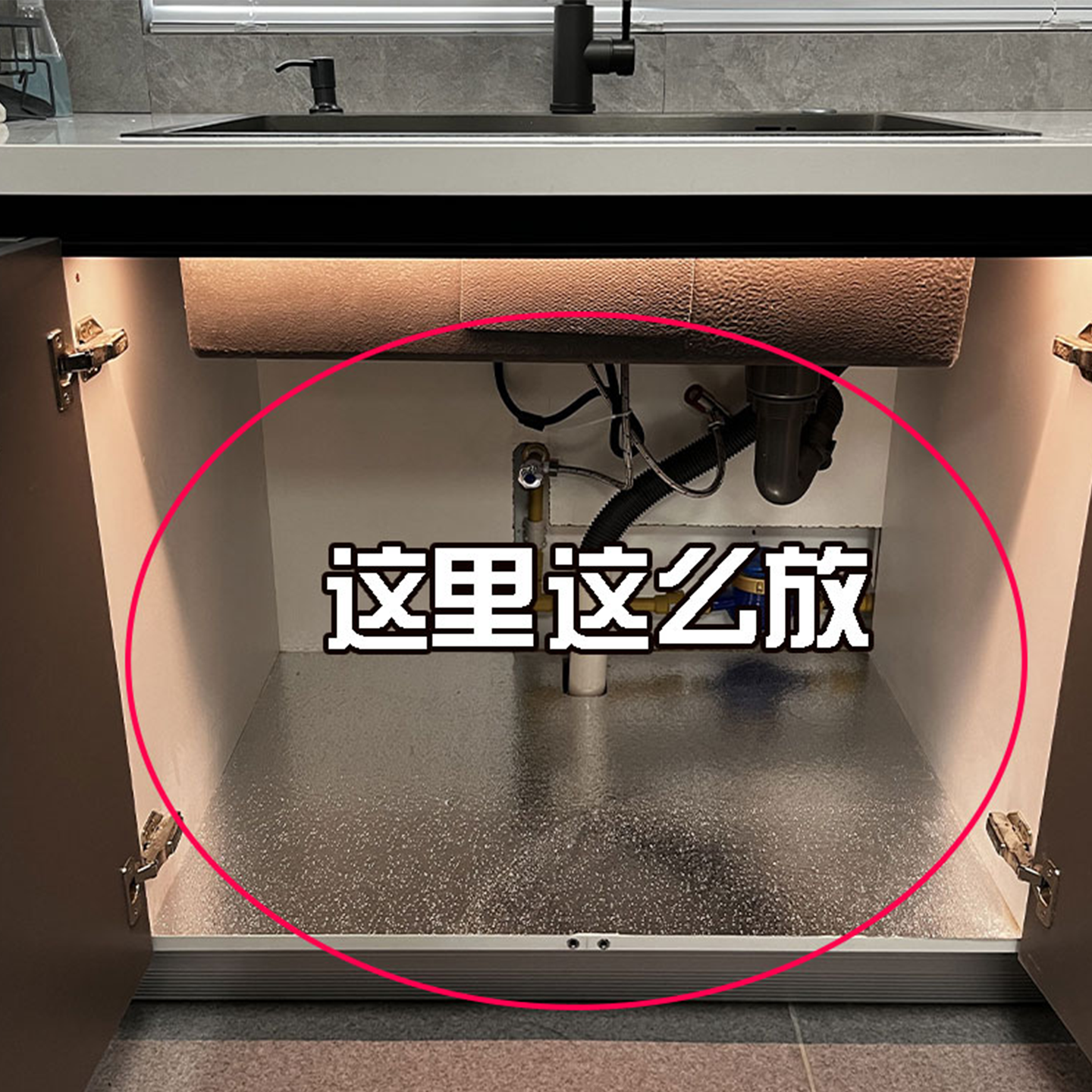 下水槽置物架卫生间浴室洗手洗漱台水池下橱柜分层收纳果蔬置物架