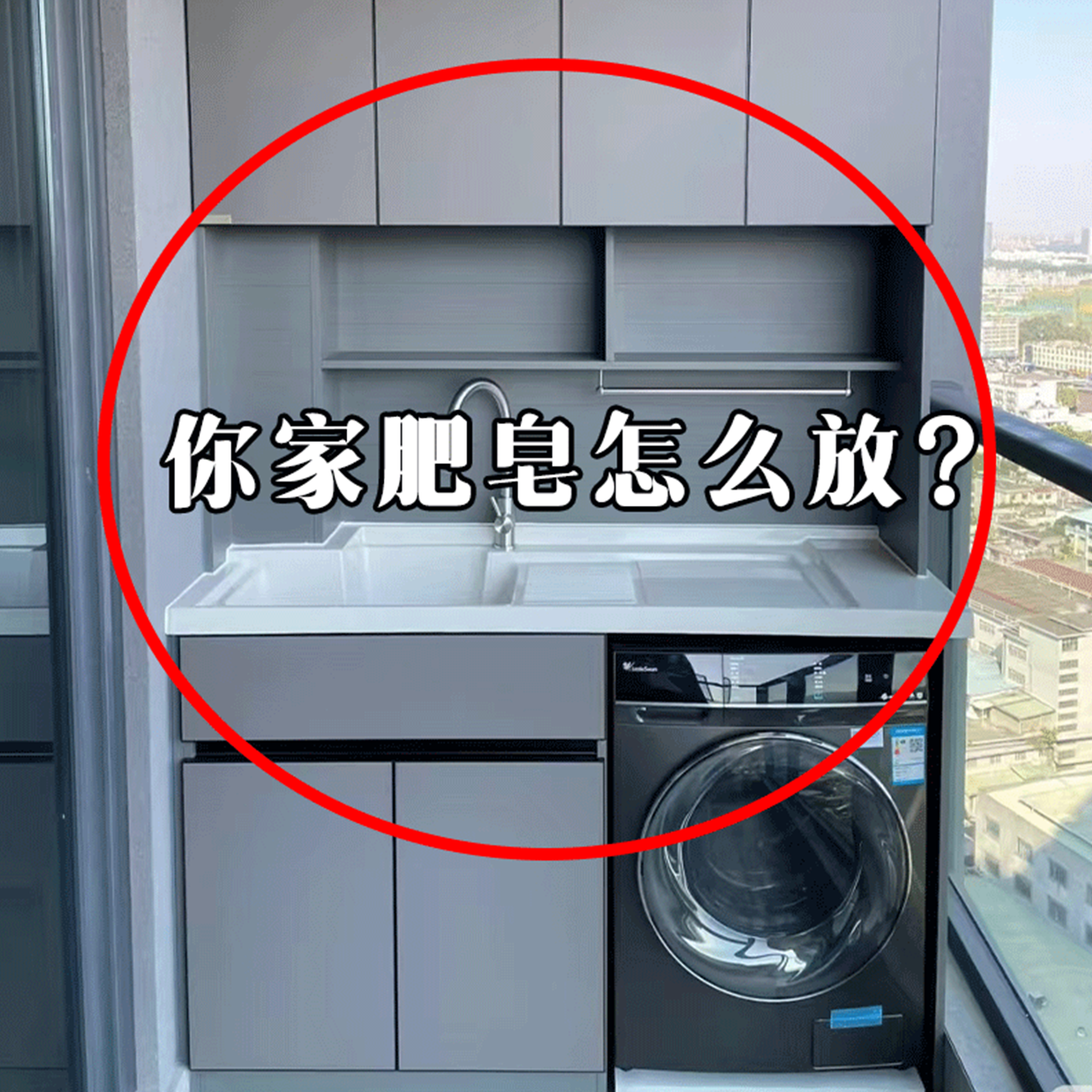 吸盘肥皂盒壁挂式浴室阳台洗衣池香皂收纳沥水置物架微波炉清洁器,家庭/个人清洁工具,微波炉清洁器,淘宝优惠券,粉丝福利购,淘宝优惠卷