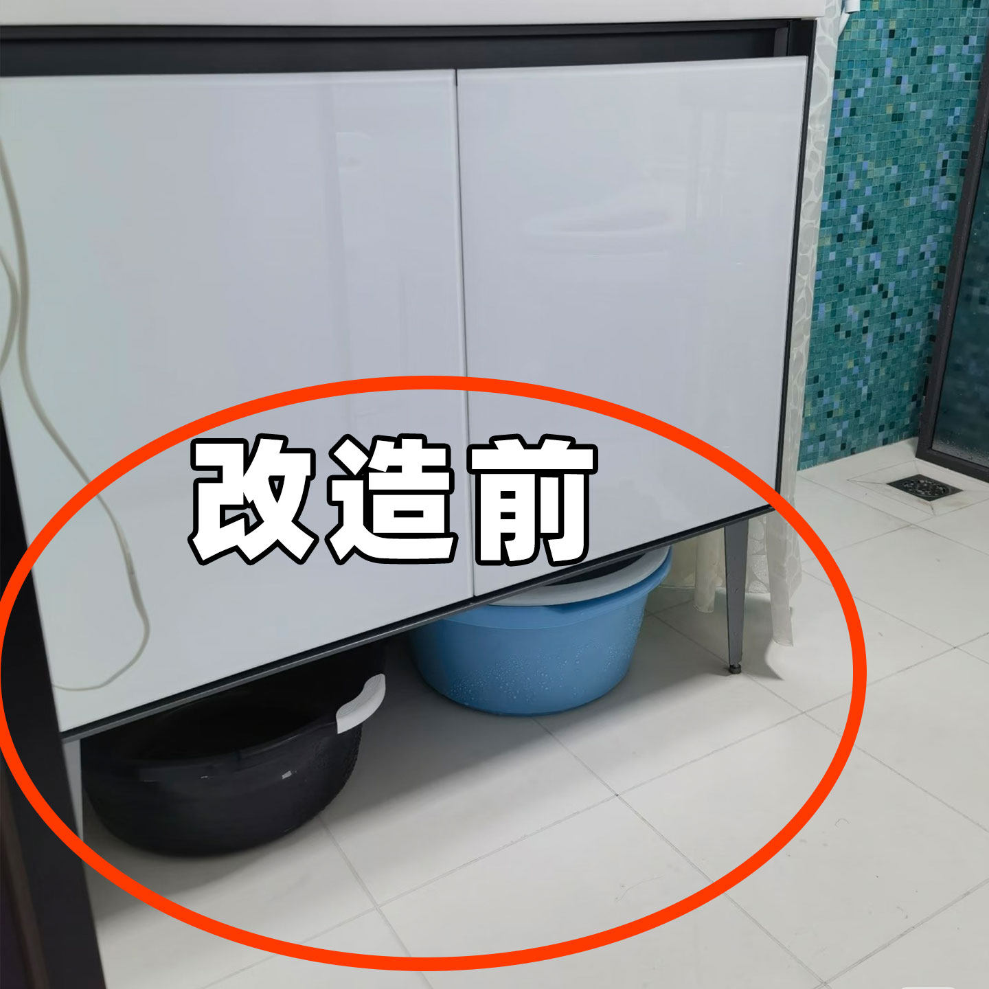 吸盘挂钩脸盆架免打孔收纳架卫生间置物架厕所挂盆神器浴缸置物架,家庭/个人清洁工具,浴缸置物架,淘宝优惠券,粉丝福利购,淘宝优惠卷