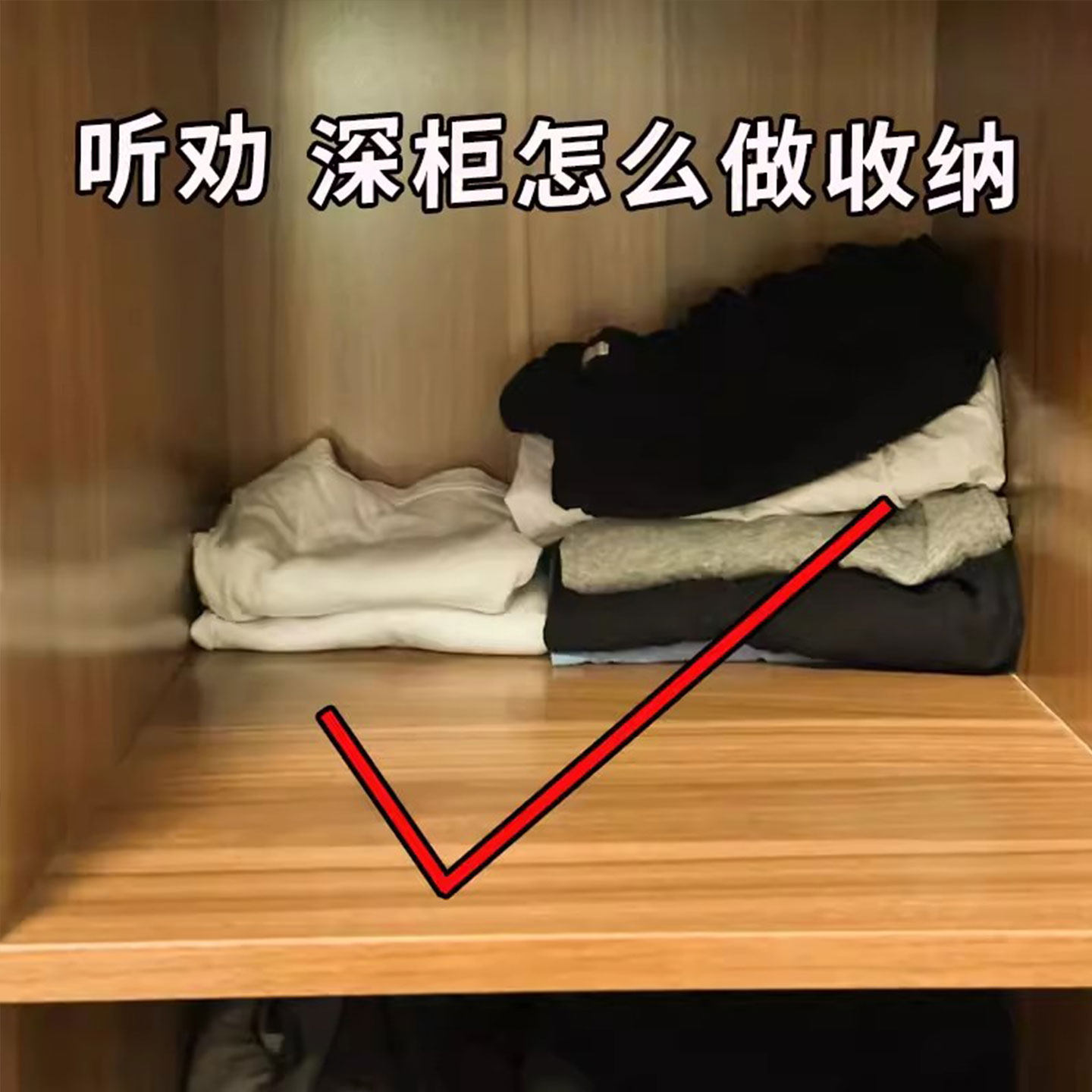 橱柜收纳盒可伸缩抽屉式整理盒桌面零食杂物储物盒毛绒玩具收纳桶,收纳整理,毛绒玩具收纳桶/箱,淘宝优惠券,粉丝福利购,淘宝优惠卷