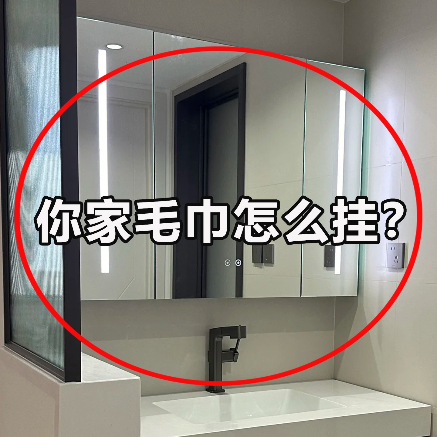 吸盘可伸缩壁挂式毛巾杆可旋转免打孔卫生间毛置物架水槽沥水袋