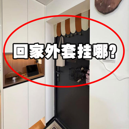 吸盘门后挂钩免打孔强力承重置物架钩子入户门挂衣架微波炉清洁器