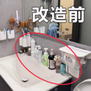 卫生间厕所洗漱台浴室置物架免打孔多功能壁挂吸盘收纳水槽沥水袋