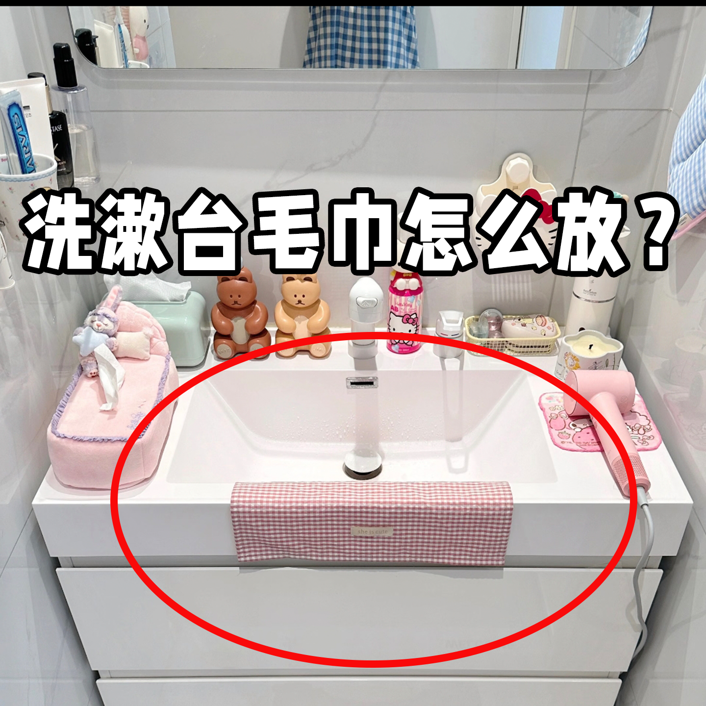 吸盘浴室拖鞋架免打孔卫生间伸缩毛巾挂杆壁挂式挂架置物架毛巾挂