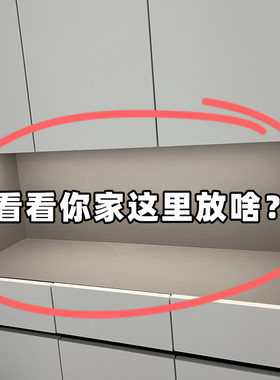 玄关置物架入户钥匙收纳摆件实木挂架桌上眼镜手表摆放装饰摆件
