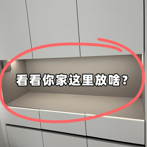 玄关置物架入户钥匙收纳摆件实木挂架桌上眼镜手表摆放管道清洁棒