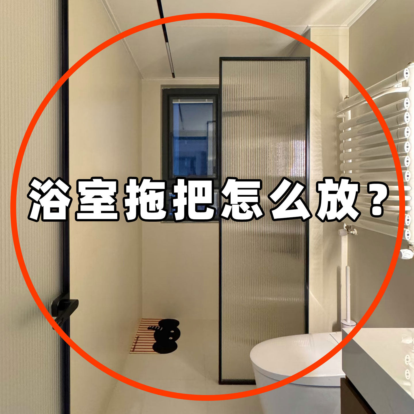 吸盘拖把夹免打孔壁挂拖把挂钩置物卫生间阳台收纳拖把架其他配件,收纳整理,壁挂晾晒架/网,淘宝优惠券,粉丝福利购,淘宝优惠卷