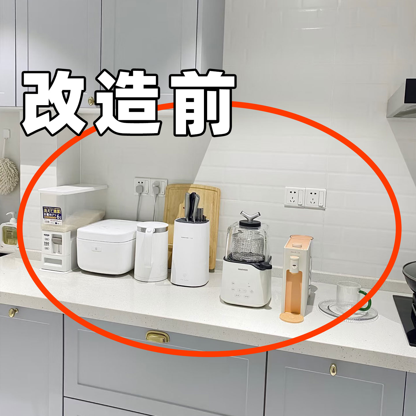 厨房置物架多功能微波炉架家用台面电饭锅双层收纳架毛绒玩具收纳