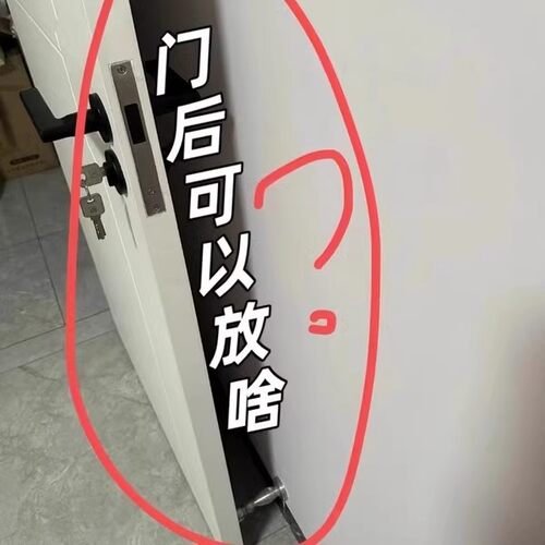 门后空间赶紧利用起来吧！挂钩挂衣架卧室门上免打孔水槽沥水袋