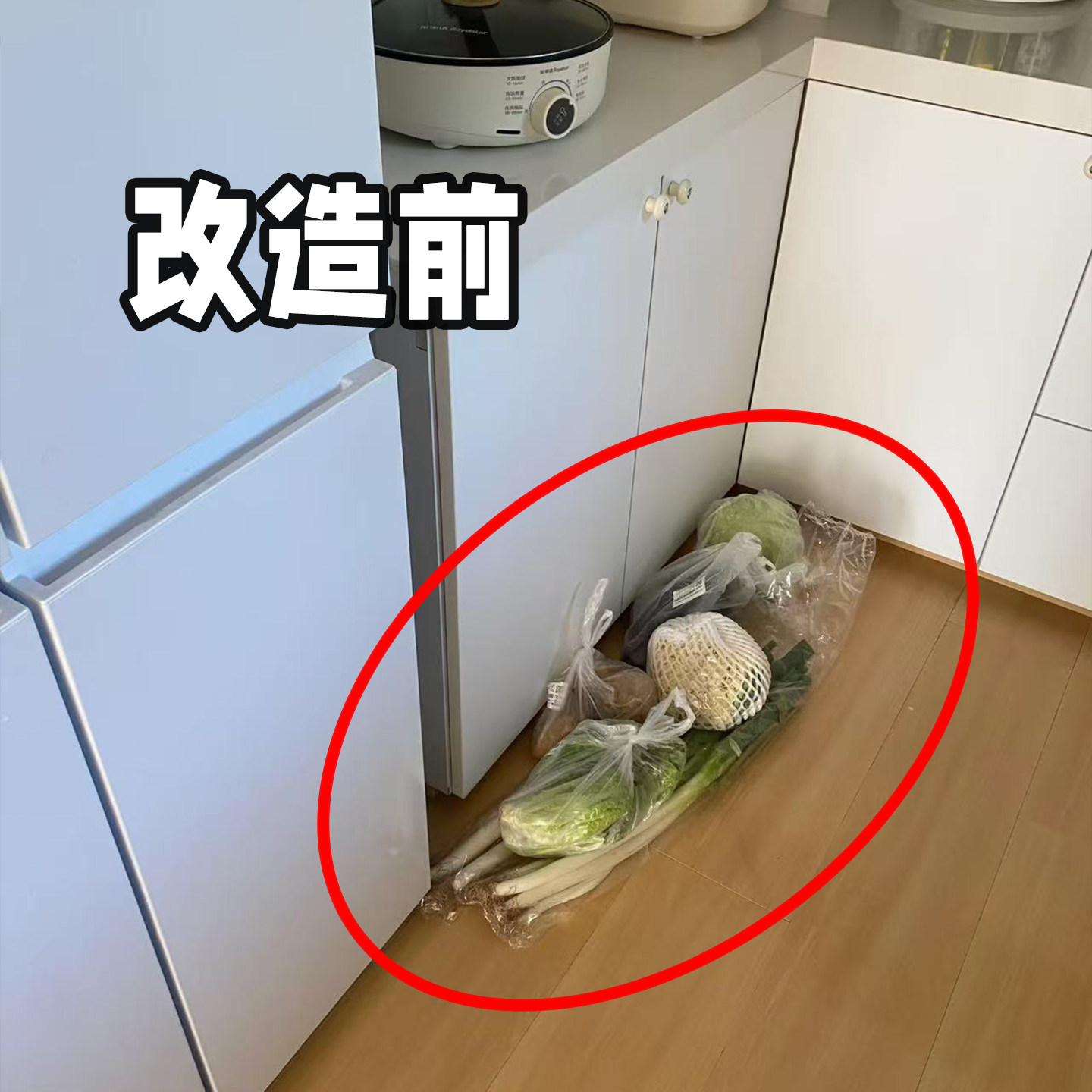 橱柜内小推车置物架厨房家用果蔬嵌入推车橱柜下菜篮微波炉清洁器