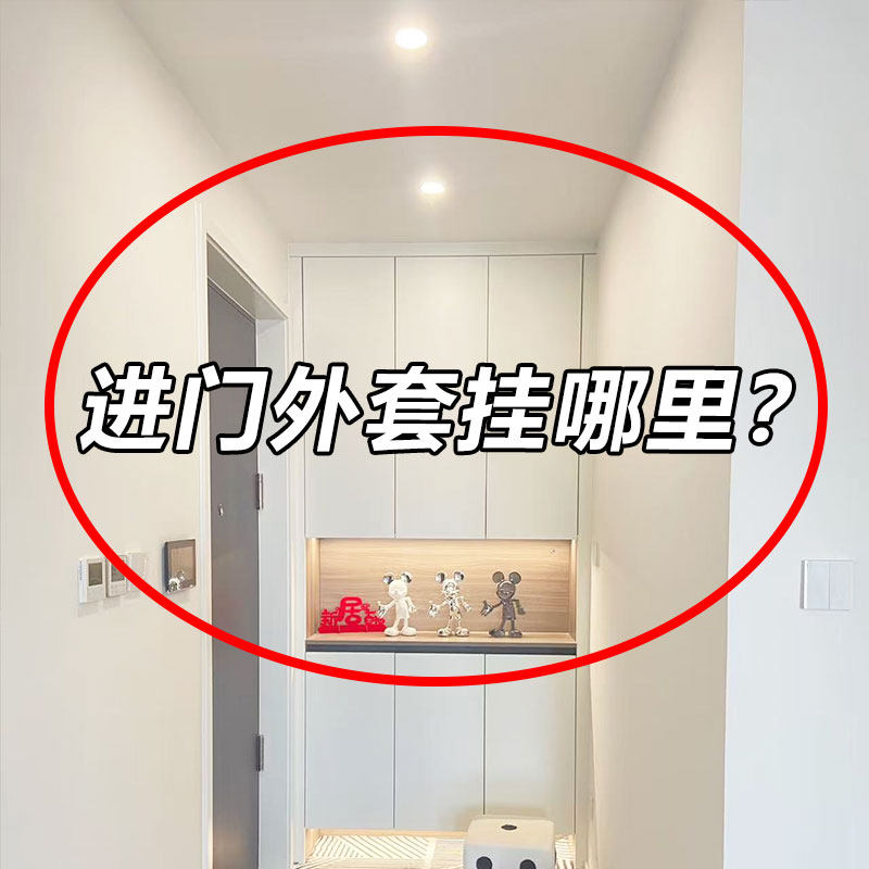 家用门后挂钩挂衣架卧室门上免打孔无痕门背式收纳置物浴缸置物架