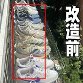 架果蔬置物架 子收纳架卫生间沥水鞋 吸盘拖鞋 挂架浴室免打孔晾晒鞋