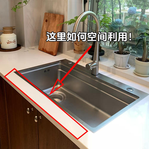 水槽挡水板厨房防溅水神器挡板洗手池盆水池边缘台吹风机挡水条