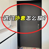 强力吸盘门后挂钩免打孔置物架入户门挂衣架子收纳毛绒玩具收纳桶