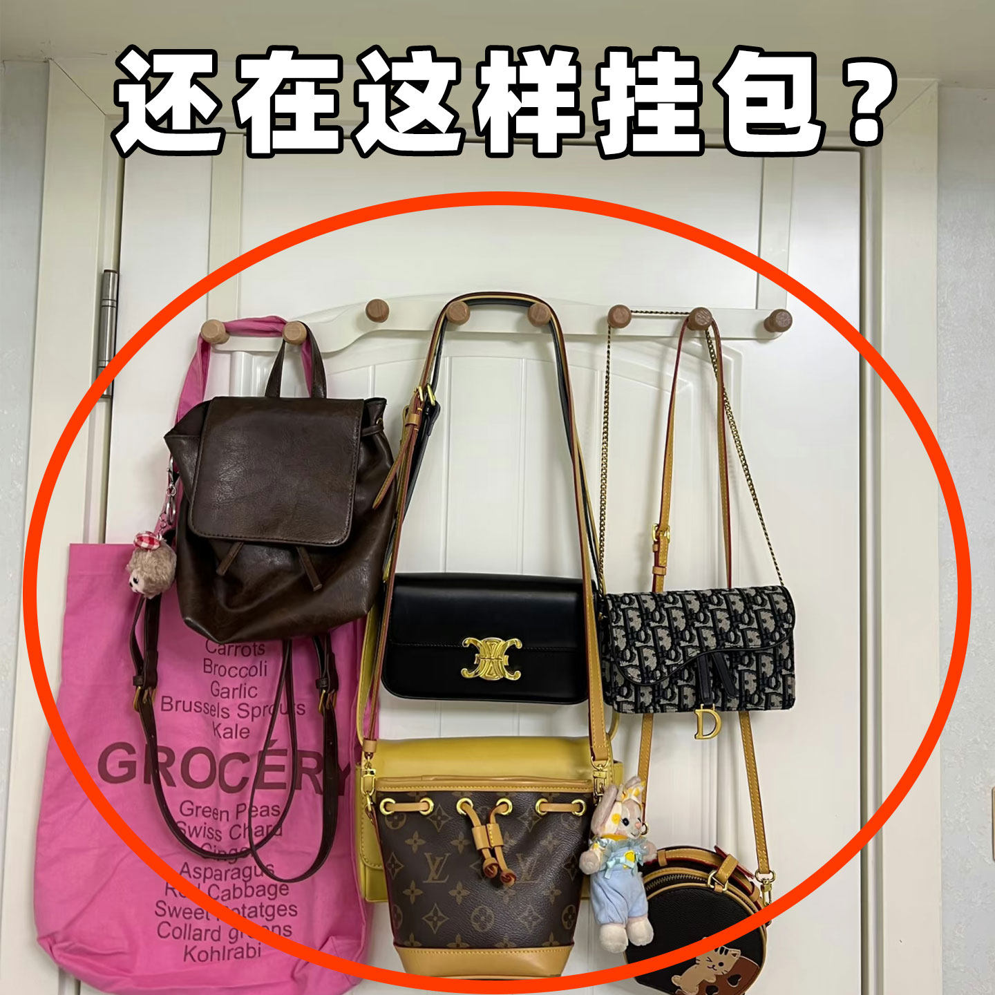 门后挂钩免打孔挂衣架卧室衣服帽子包包收纳架子置物架浴缸置物架,家庭/个人清洁工具,浴缸置物架,淘宝优惠券,粉丝福利购,淘宝优惠卷