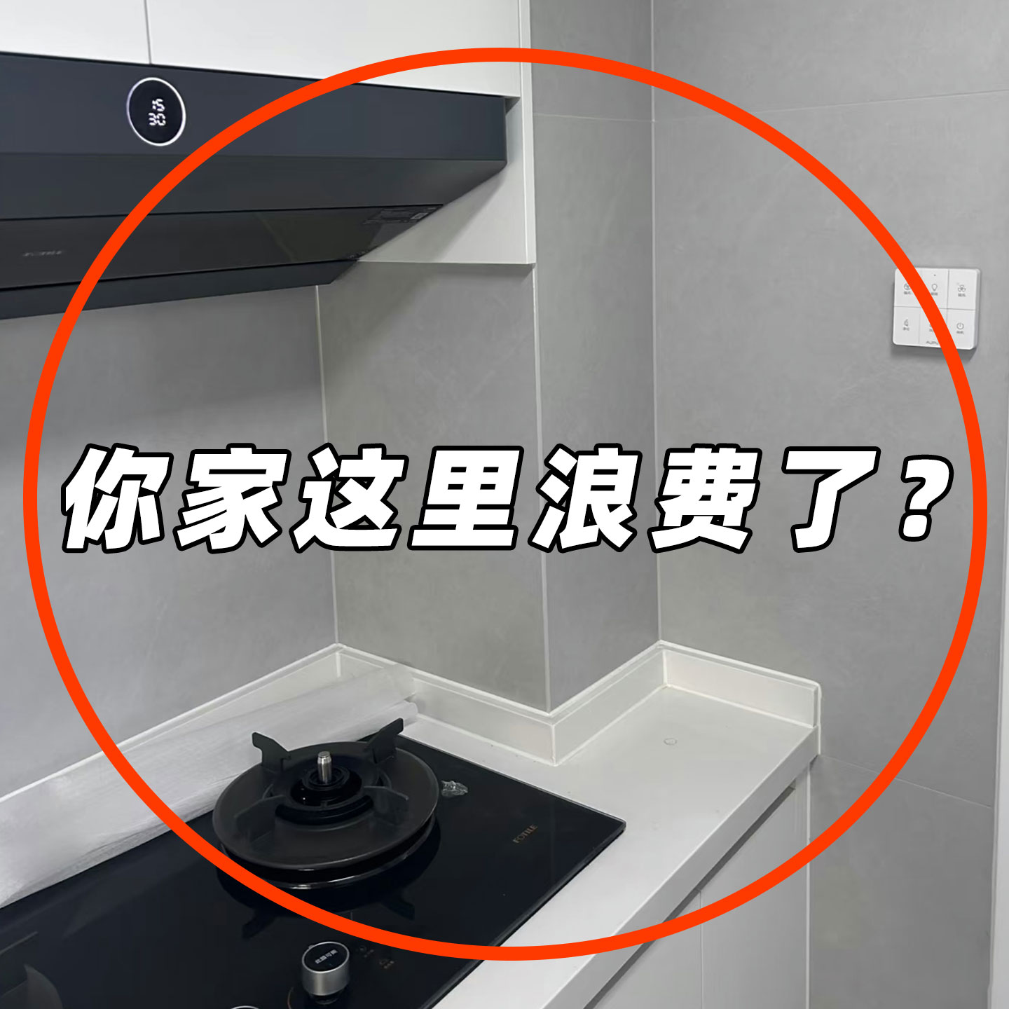 吸盘厨房旋转挂钩置物架墙上壁挂式锅铲勺子挂架收纳厨房墙壁挂架