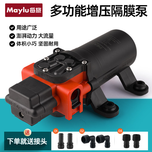 小型隔膜泵12V增压水泵自动自吸