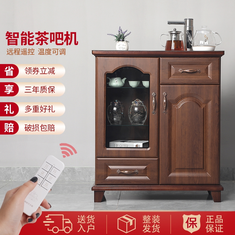 笛浪美式饮水机家用实木立式下置