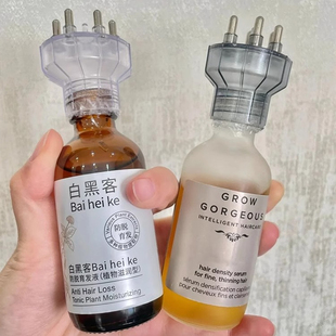 米诺头皮上药器两用可对接瓶口头部生发液精华导入梳滚珠给药神器