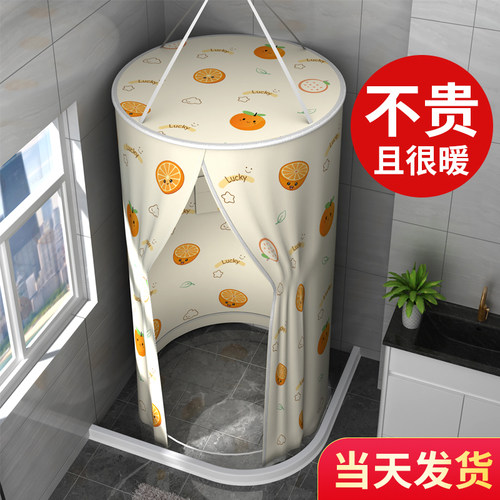 防水布保暖加厚洗澡浴帘