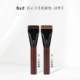 忠至堂28 29一字粉底刷动物毛不吃粉超薄粉底液刷沧州化妆刷
