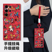 适用三星s25ultra手机壳新款 可背脖子s23ultra外马2026 全包防摔保护套s24 磁吸s24ultra斜挎带挂绳s25 新年款