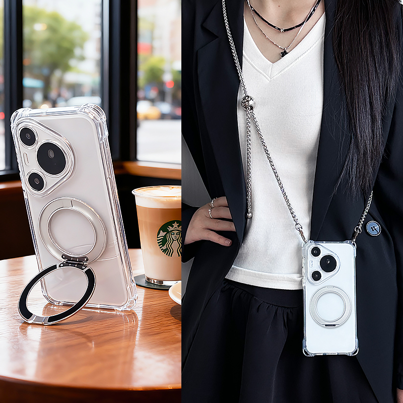 磁吸充电华为pura80ultra手机壳