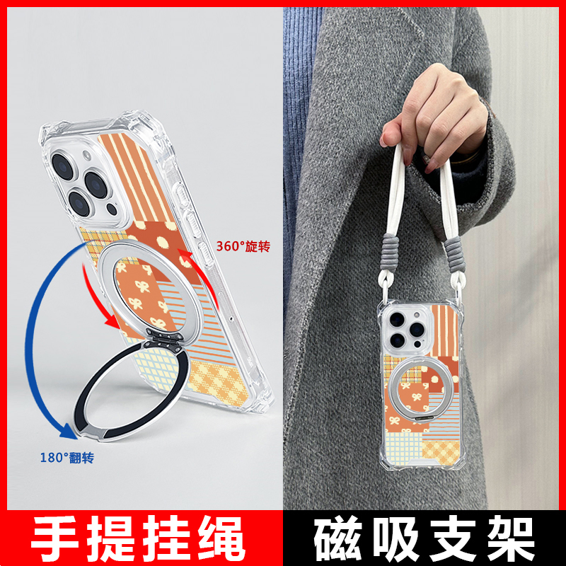 苹果16手腕挂绳旋转支架手机壳
