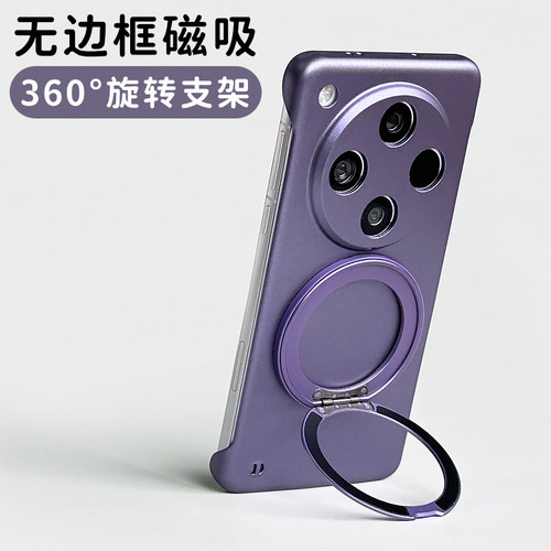 适用oppox8pro手机壳新款磨砂