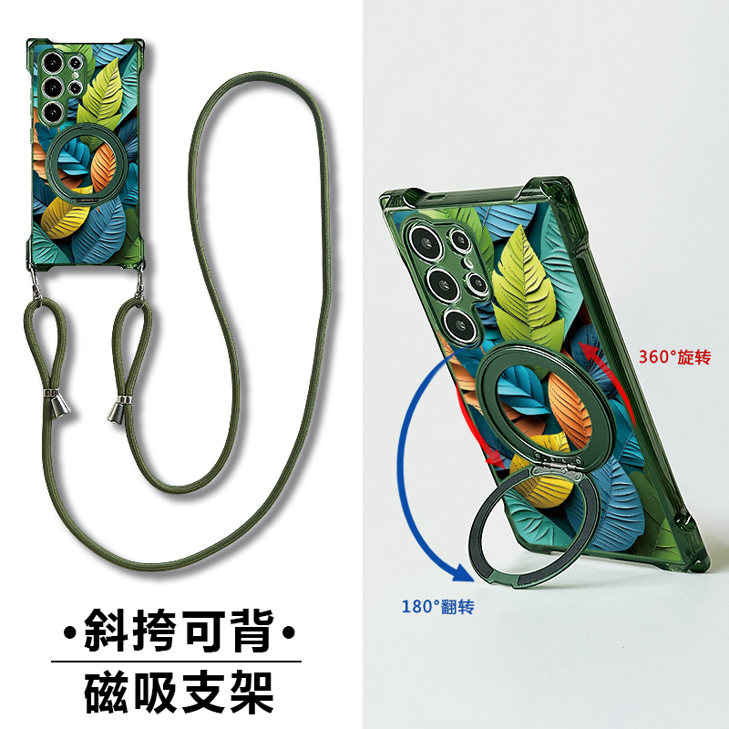 三星s25斜挎挂绳旋转支架手机壳