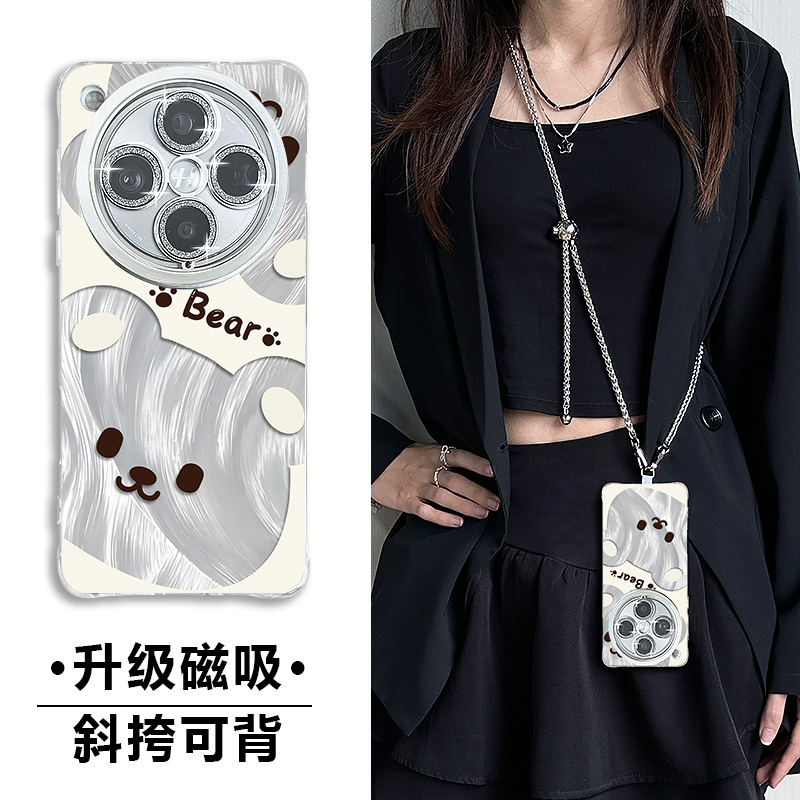 oppofindx8羽纱磁吸手机壳