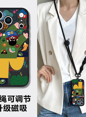 适用iphone17pro手机壳斜挎带挂绳苹果16promax新款磁吸轻奢保护套ip15硅胶全包防摔14pro可背挂脖13黑色12外
