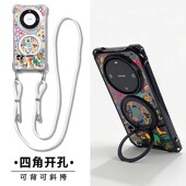 华为mate60pro手机壳斜挎带挂绳mate70pro 新款 保护套支架适用女防摔全包磁吸可背脖子pura70pro链条防盗偷抢