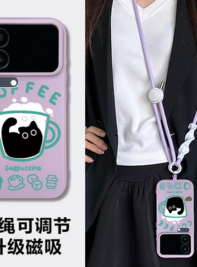 适用小米17promax手机壳新款磁吸xiaomi17斜挎带挂绳保护套15ultra全包防摔硅胶15pro可背带挂脖女紫色外14p