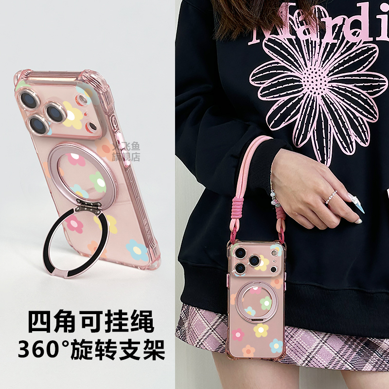 苹果手机壳17promax带挂绳新款