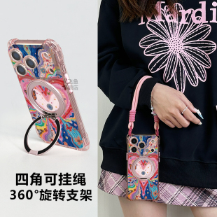 适用iphone17手机壳斜挎带挂绳苹果17promax新款 保护套磁吸17Air全包防摔外壳女高级感17pro防盗可背挂脖网红