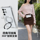 三星s24ultra手机壳斜挎带挂绳s25新款 保护套支架适用防摔24plus磁吸可背脖23 后盖s23ultra专用丢盗马年2026