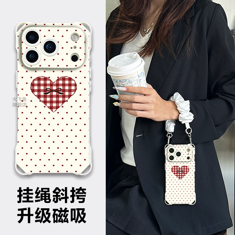 适用苹果17promax新款手机壳独特16pro斜挎带挂绳15p链条保护套带磁吸14plus全包防摔iphone13可背挂脖外女12,3C数码配件,手机保护套/壳,淘宝优惠券,粉丝福利购,淘宝优惠卷