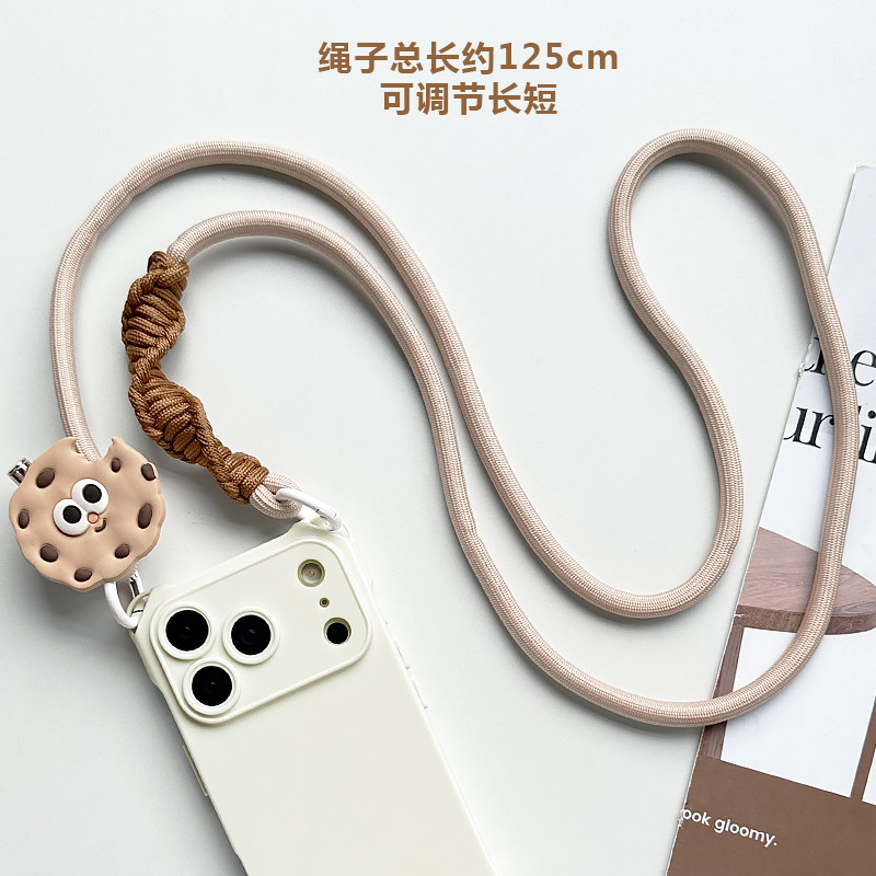 手机挂绳斜挎可背绳耐用长款女挂脖子高端运动链防摔防盗通用可调节钥匙欧洲防丢壳精致肩背高级挂链斜背A24