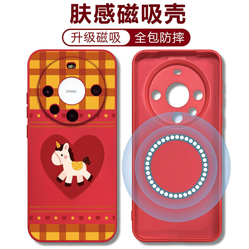 华为mate700pro手机壳斜挎带挂绳