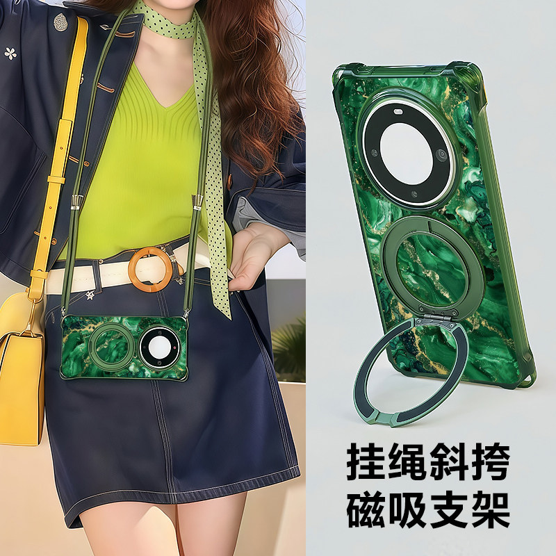 适用华为mate70pro优享版手机壳斜挎带挂绳mate80promax新款防盗60Pro+保护套防摔m50pro磁吸支架点40Pro外后