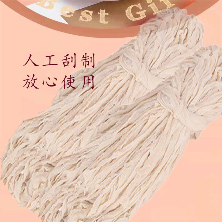 新货猪肠衣7路90吗糯米肠